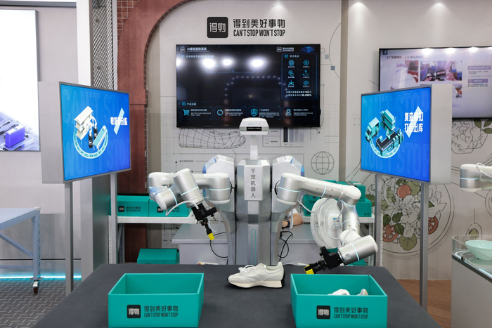 得物展台。受访者供图