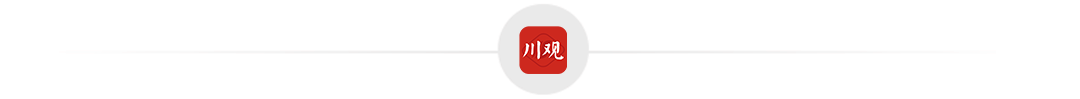 主播：陈玉萱（实习）